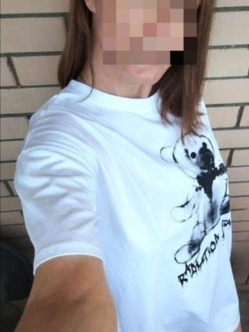 Ивона